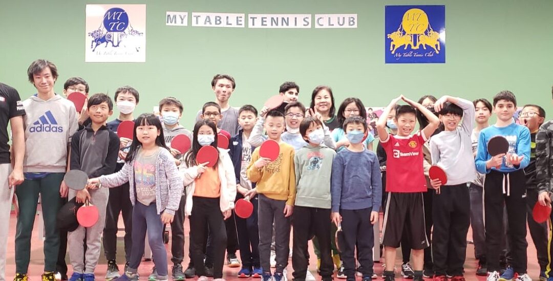 Table Tennis Winter Camp 2023