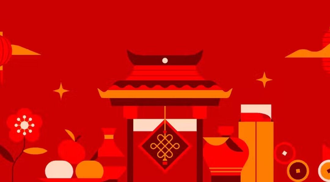 Family Day Opening Hours